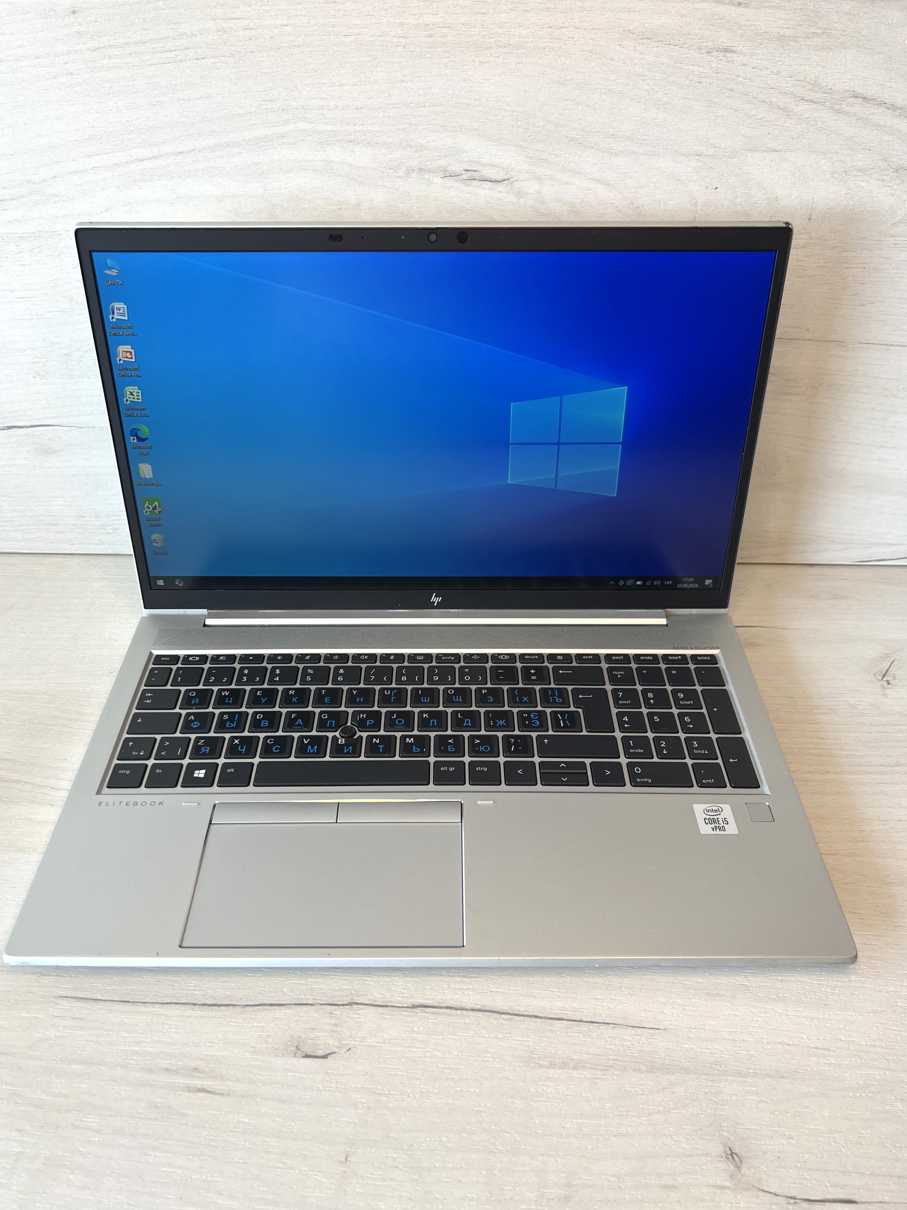 HP EliteBook 850 G7